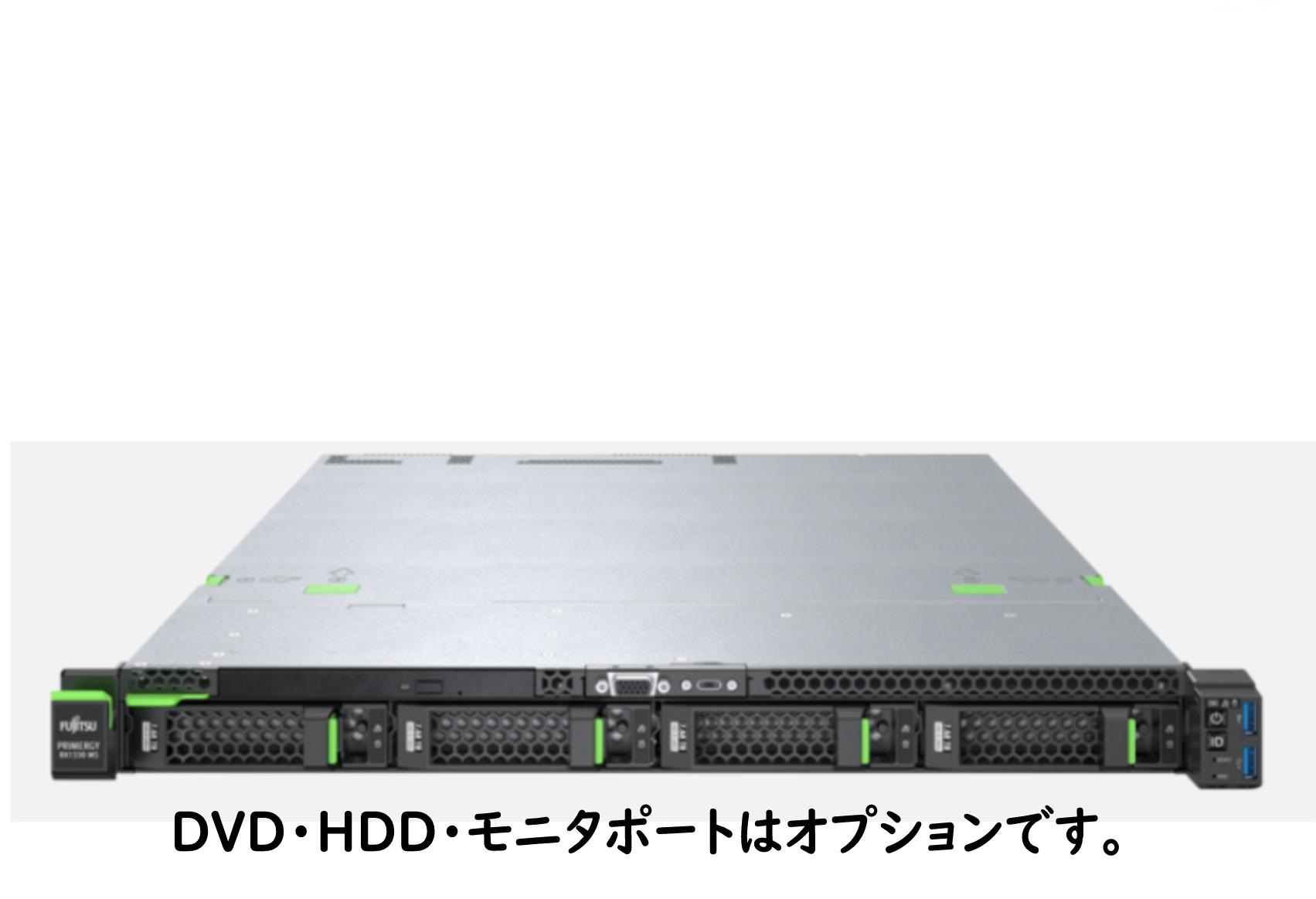 短納期！新品 Fujitsu PRIMERGY RX1330 M5 E-2334 8GB 3.5x4 480GB 300W